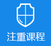 操逼网综合>
					<div class=